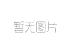公司地址變更全流程指南